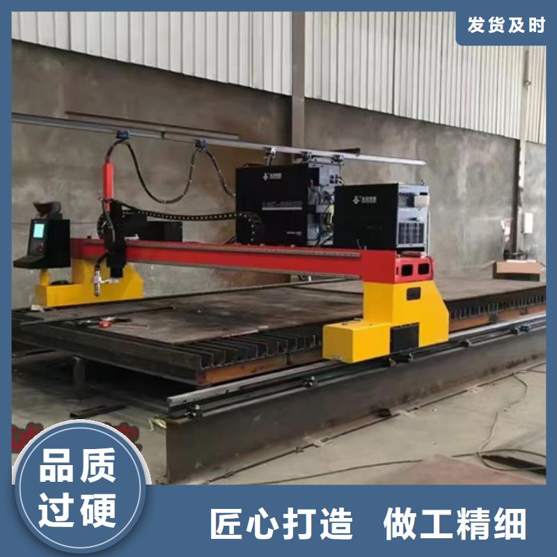 數(shù)控等離子切割機,全自動上料激光切割機現(xiàn)貨采購