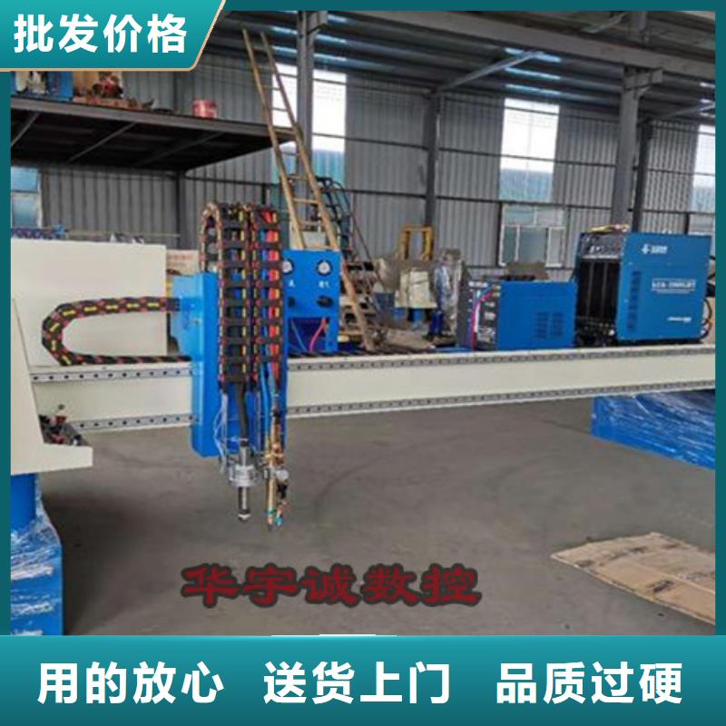 數控等離子切割機【光纖金屬激光切割機】熱銷產品