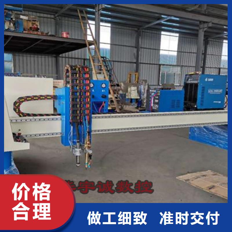 【数控等离子切割机】,光纤激光切割机排名厂家直销大量现货