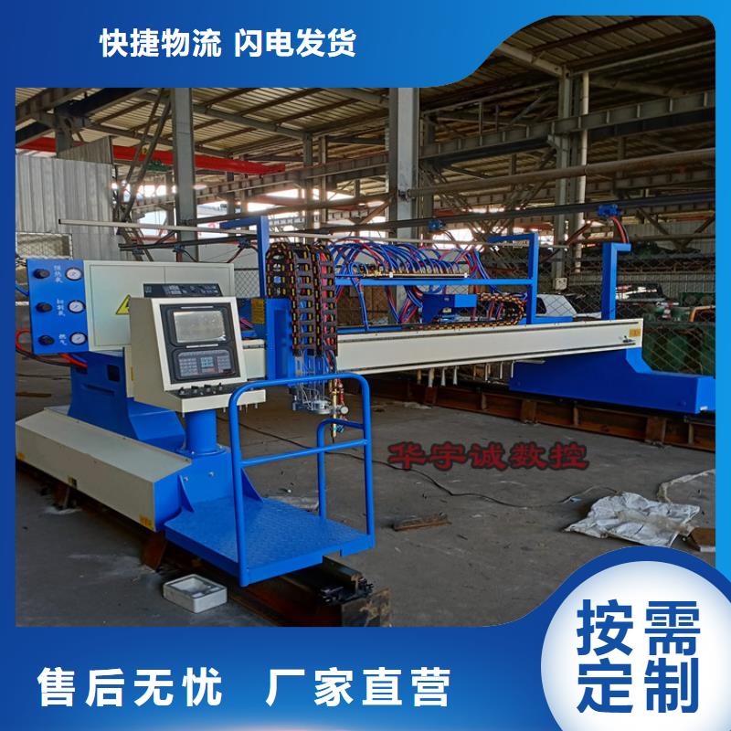 數(shù)控等離子切割機,1500w激光切割機匠心品質(zhì)
