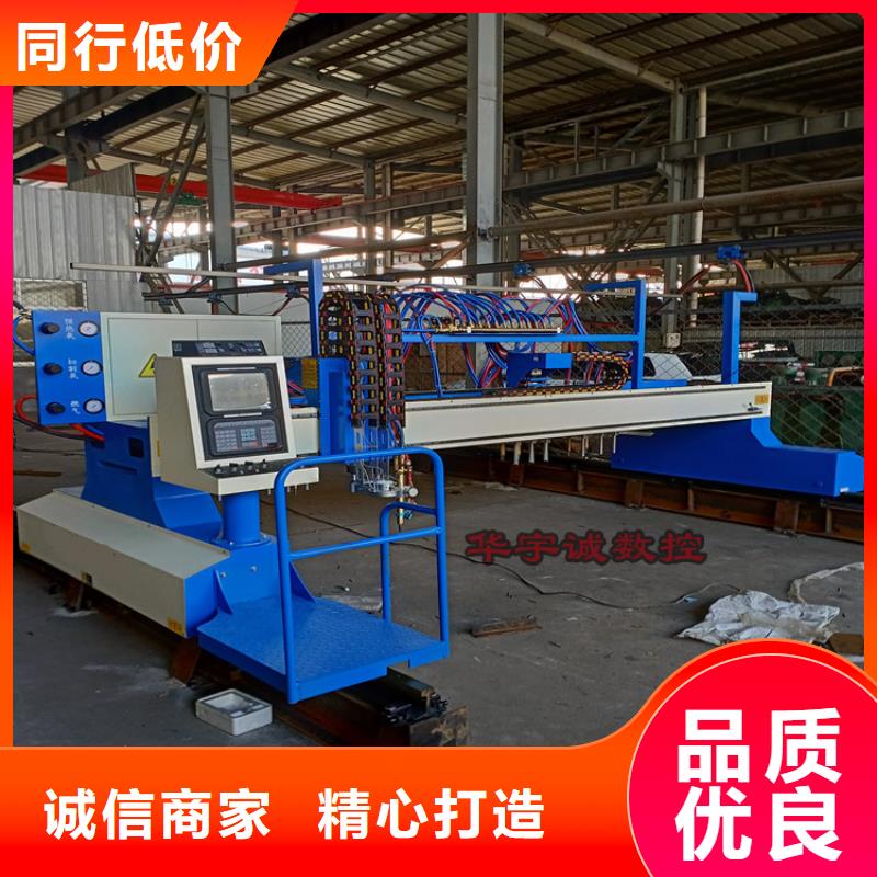 數(shù)控等離子切割機,全自動上料激光切割機現(xiàn)貨采購