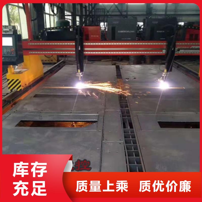 數控等離子切割機【光纖金屬激光切割機】熱銷產品