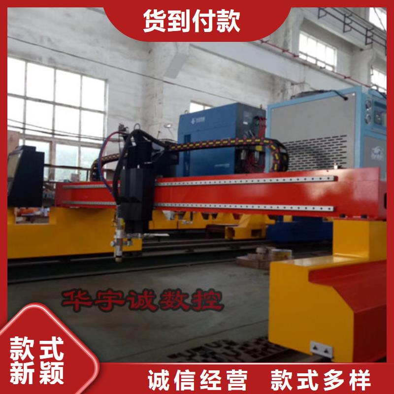 數控等離子切割機【光纖金屬激光切割機】熱銷產品