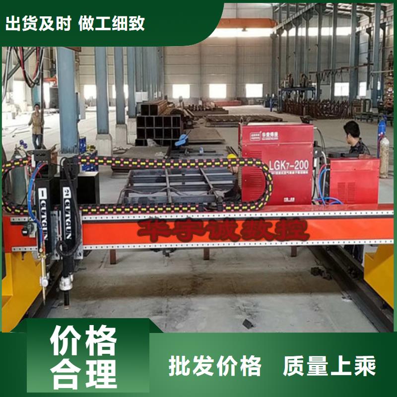 数控等离子切割机光纤激光切割机切割机款式新颖