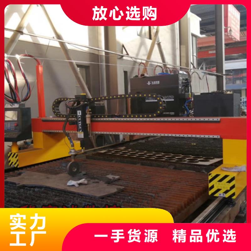 數(shù)控等離子切割機,全自動上料激光切割機現(xiàn)貨采購
