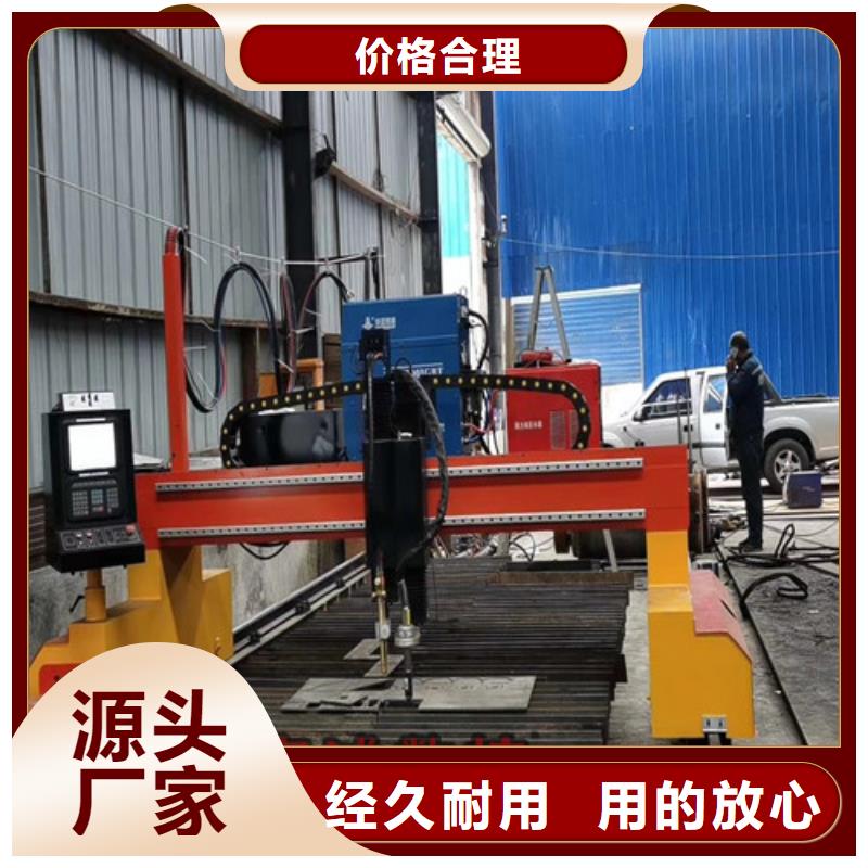 數控等離子切割機_三維光纖激光切割機細節嚴格凸顯品質