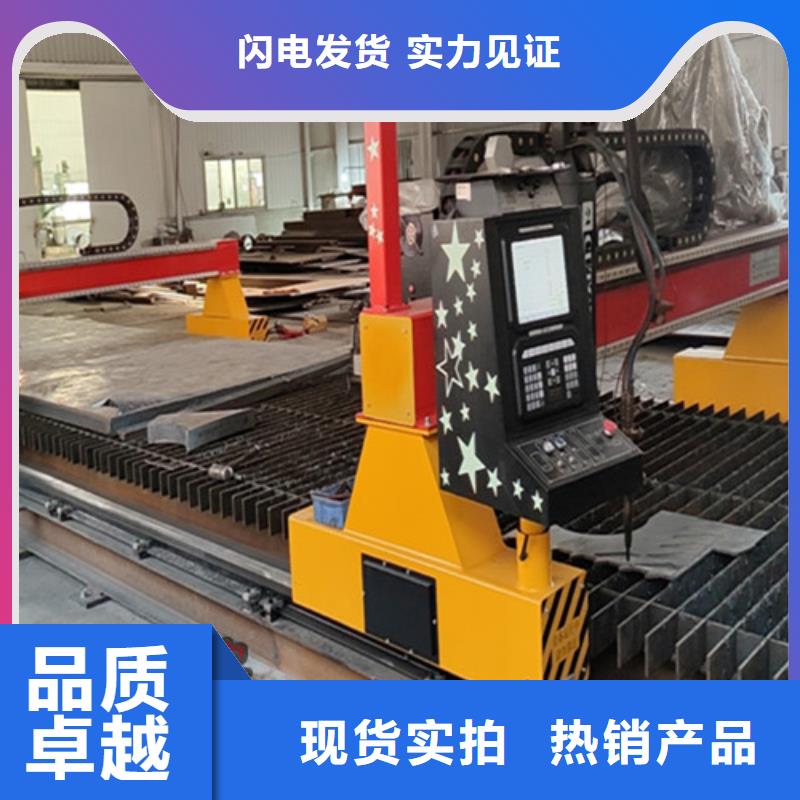 數(shù)控等離子切割機,全自動上料激光切割機現(xiàn)貨采購