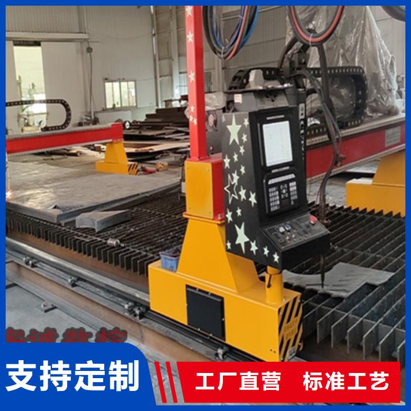 數(shù)控等離子切割機(jī)-1500w激光切割機(jī)敢與同行比服務(wù)