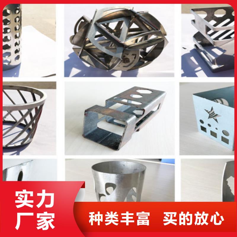 激光切割機光纖激光切割機床用心做產品