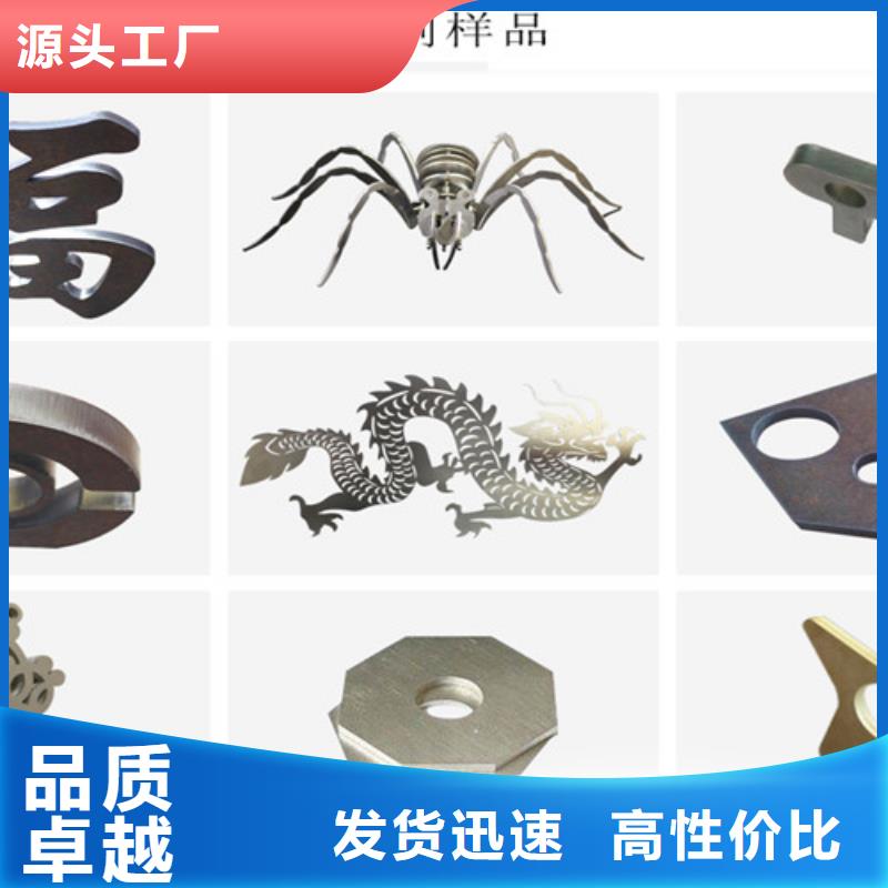 激光切割機(jī),高精密光纖激光切割機(jī)閃電發(fā)貨
