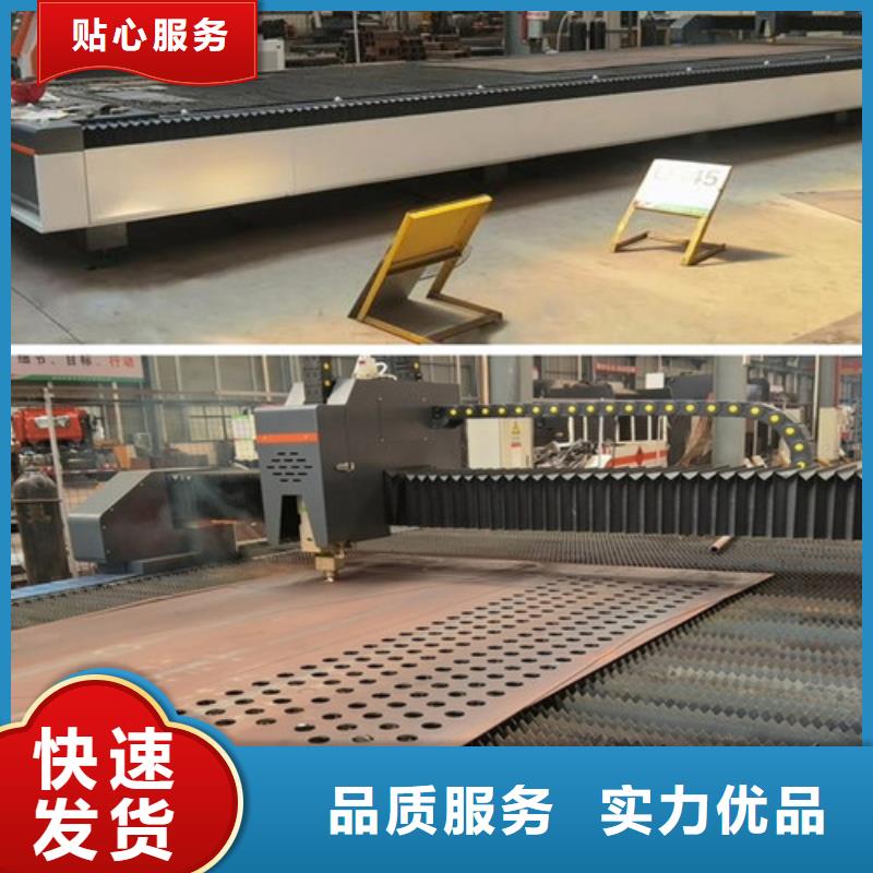 激光切割機大功率激光切割機供應(yīng)采購