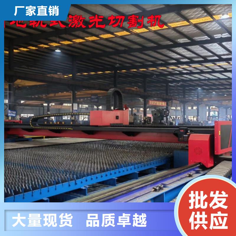 激光切割機(jī)1500w光纖激光切割機(jī)拒絕偽劣產(chǎn)品