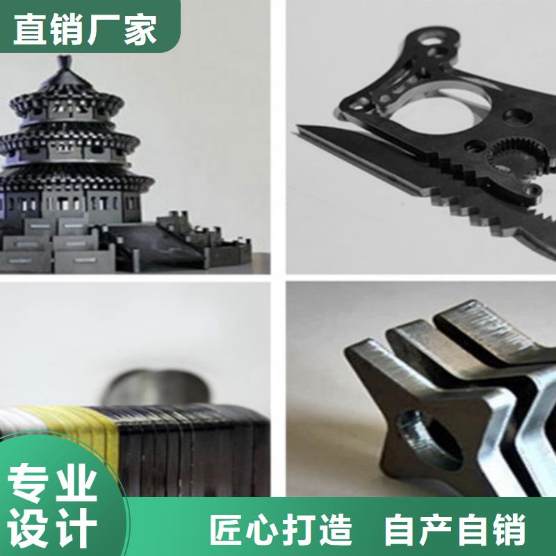 激光切割機(jī)卷料激光切割機(jī)定制銷售售后為一體