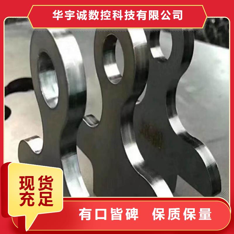 激光切割機(jī)卷料激光切割機(jī)定制銷售售后為一體
