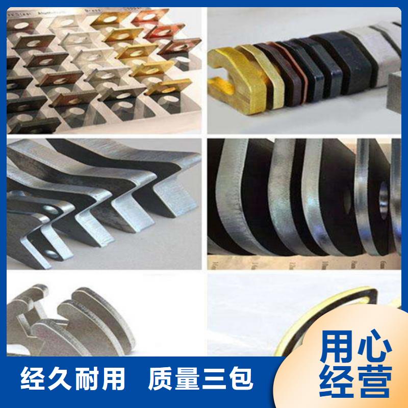 激光切割機光纖激光切割機床用心做產品