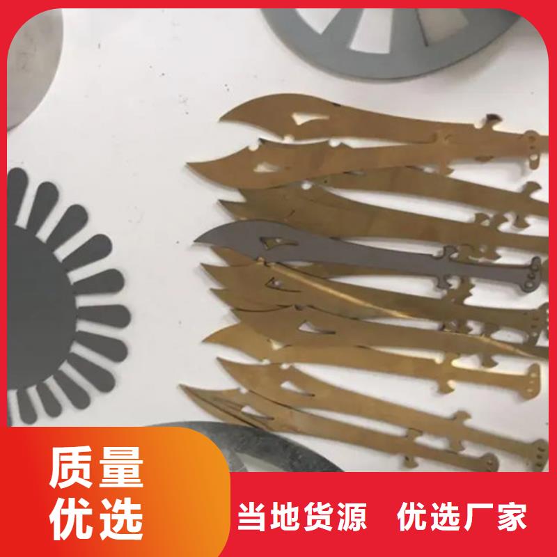 激光切割機(jī)卷料激光切割機(jī)定制銷售售后為一體