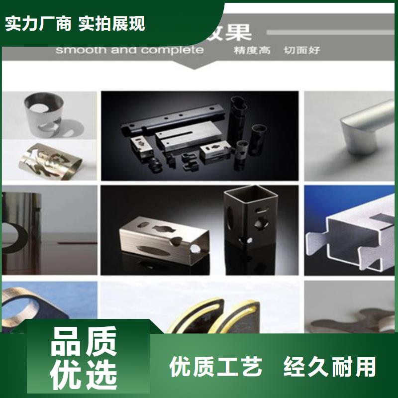 激光切割機龍門式激光火焰切割機產地貨源