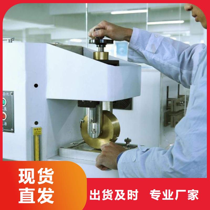 實驗室-第三方校準實驗室快捷物流