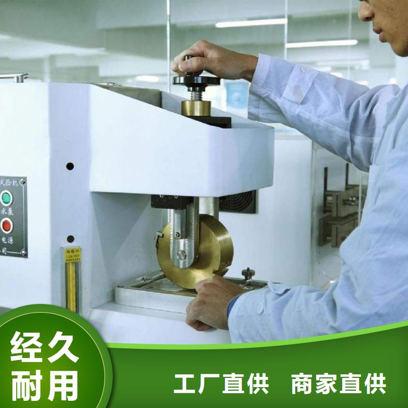 实验室能源设备检验精品优选