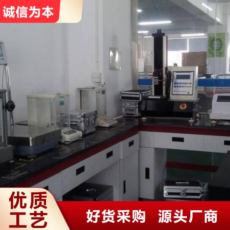 实验室检测器具校对匠心打造