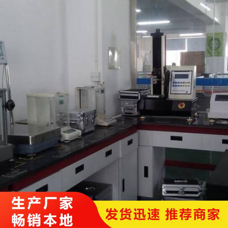實(shí)驗(yàn)室實(shí)驗(yàn)室設(shè)備儀器計(jì)量可接急單