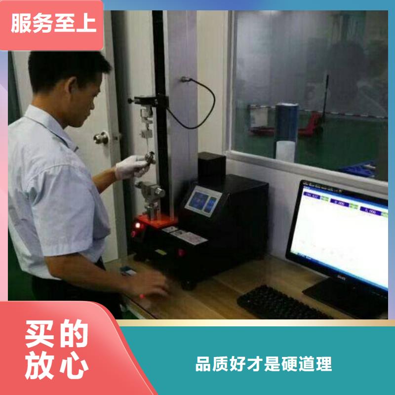 實驗室實驗室設(shè)備儀器計量現(xiàn)貨交易