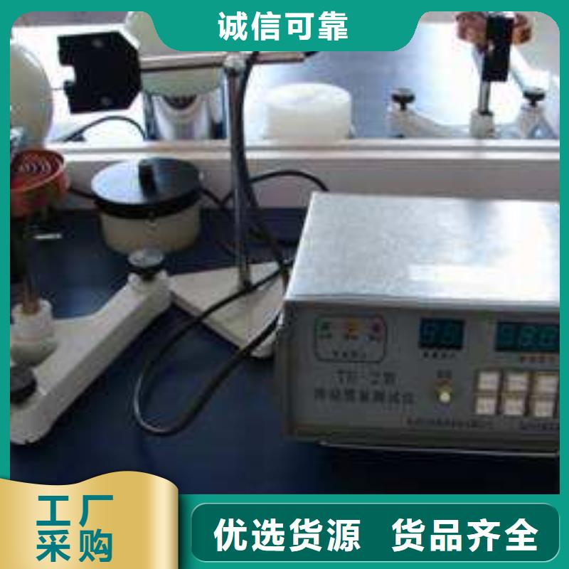 实验室通信设备校准厂家直营