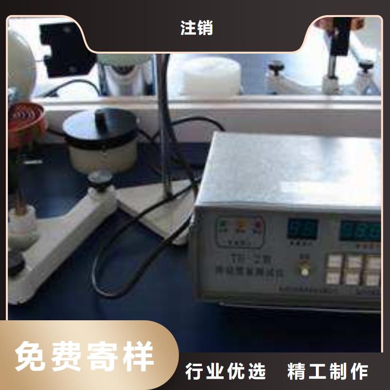 實驗室能源設備檢驗為您精心挑選