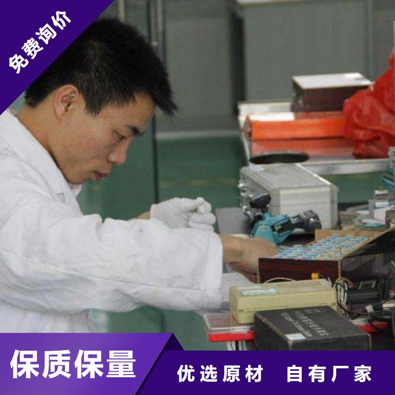 實驗室檢測器具校對免費回電