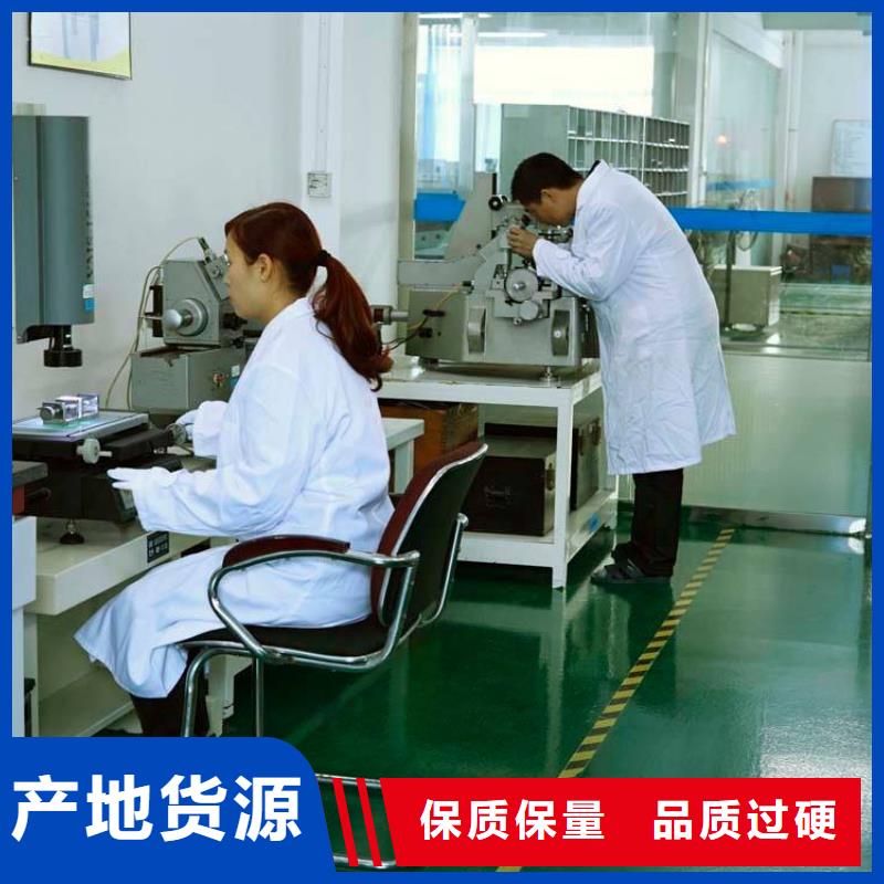 實驗室-能源設備檢驗產地貨源