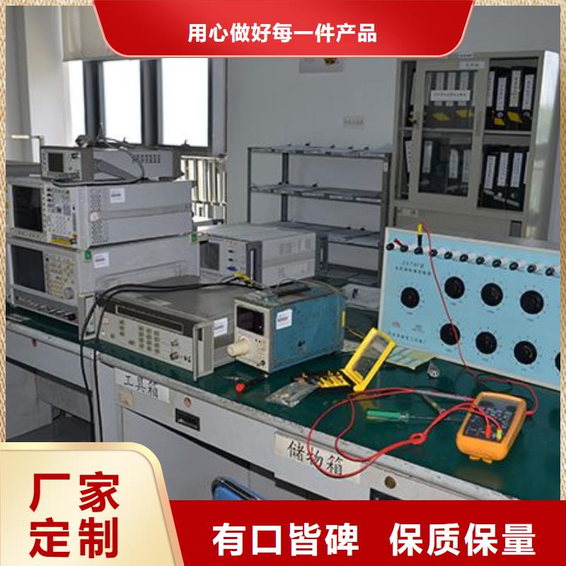 電子電器紡織皮革設備外校專注細節使用放心