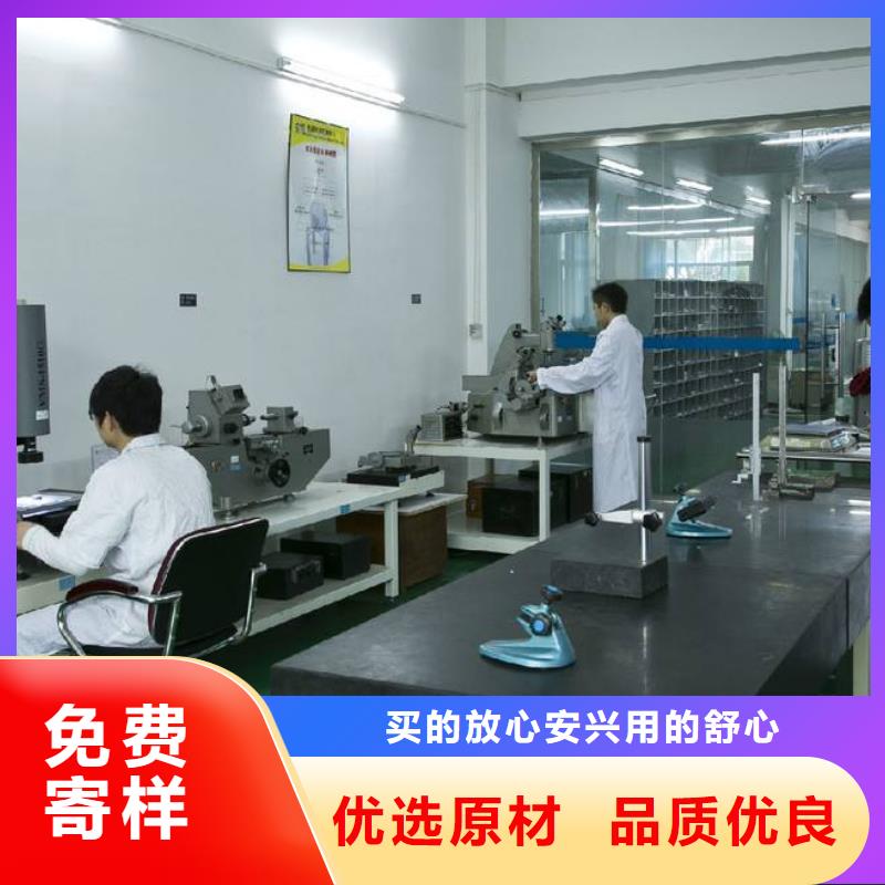 電子電器紡織皮革設備外校好品質售后無憂