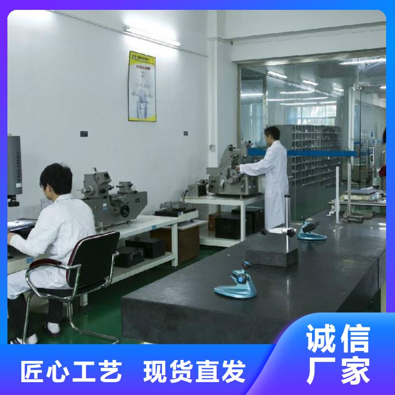 【電子電器紡織皮革設備外校安心購】