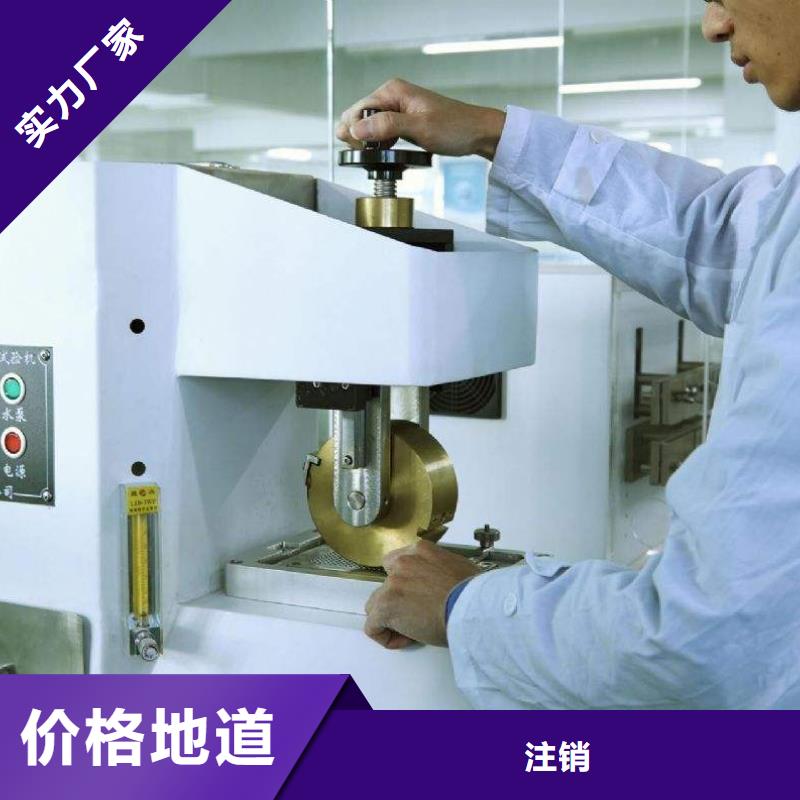 電子電器實驗室設備儀器計量實力才是硬道理