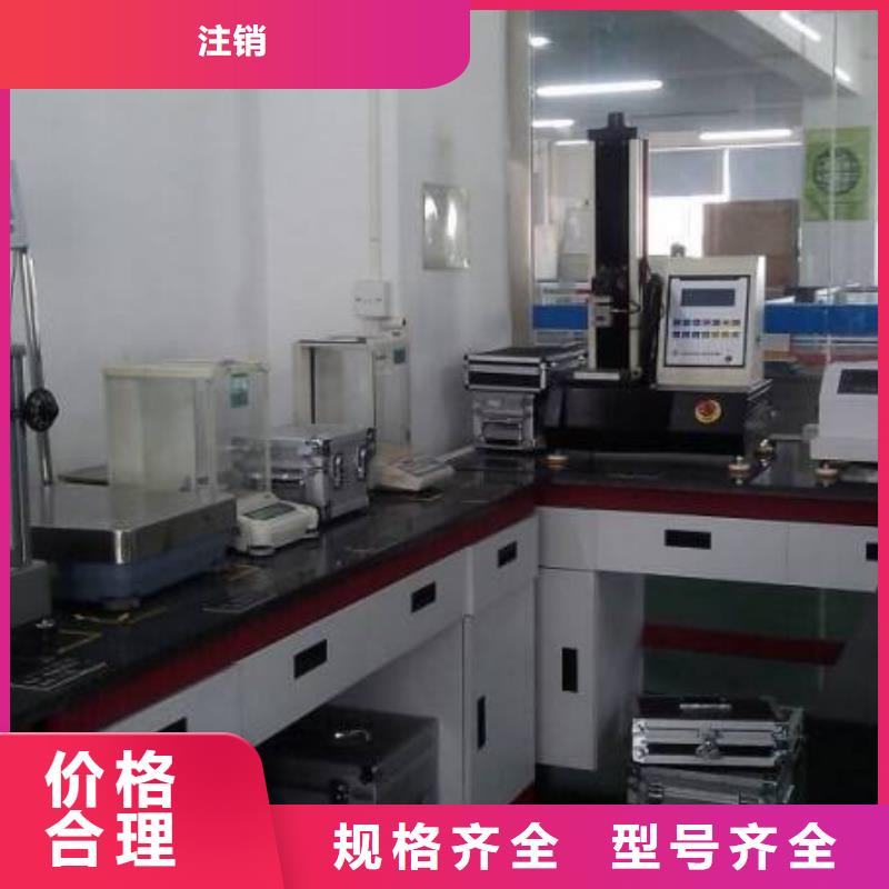 電子電器儀器儀表檢測實體誠信廠家