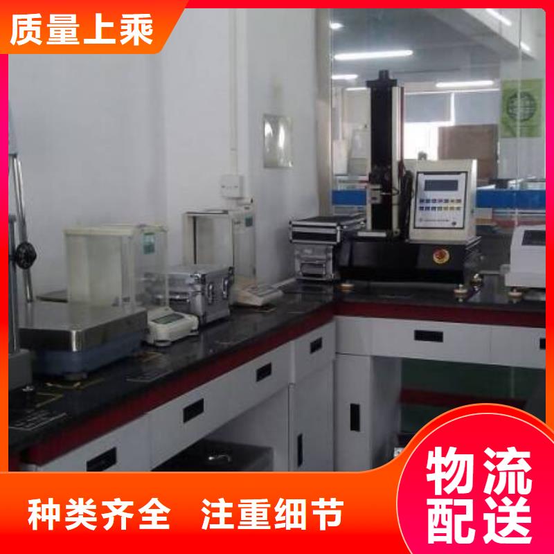 【电子电器-仪器仪表检测品质之选】