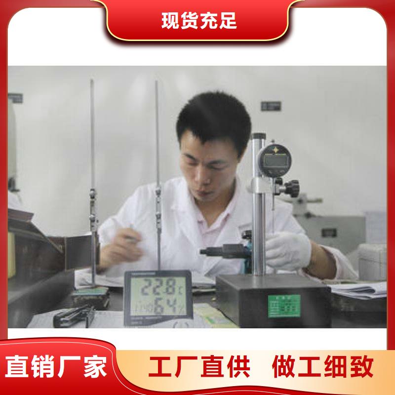 電子電器,檢測器具校對精選優質材料