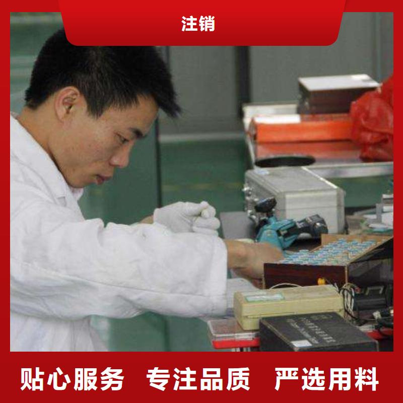 電子電器檢測器具校對隨心所欲定制