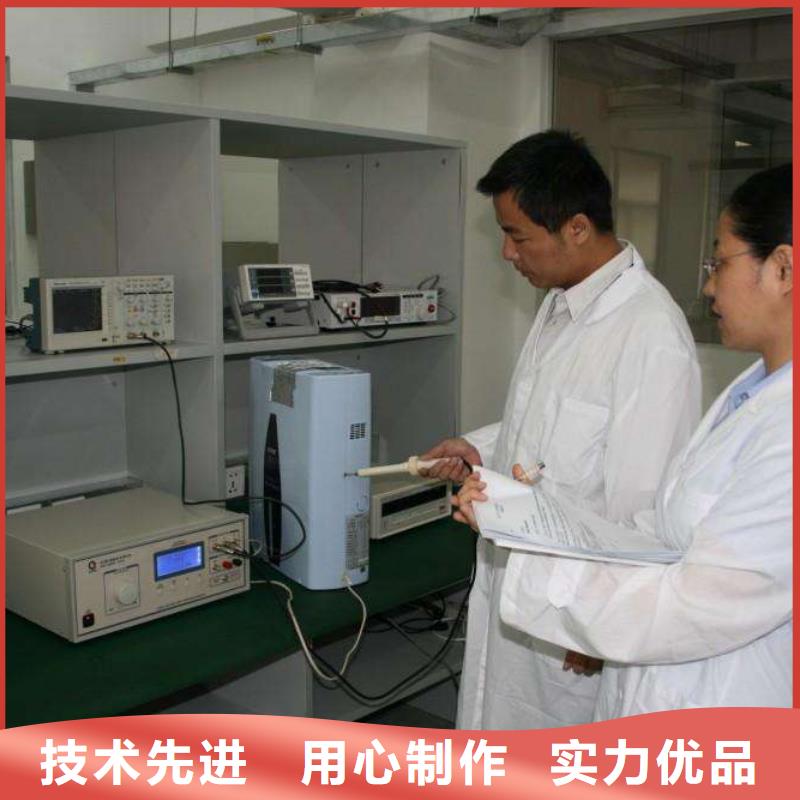 电子电器-【通信设备校准】交货准时