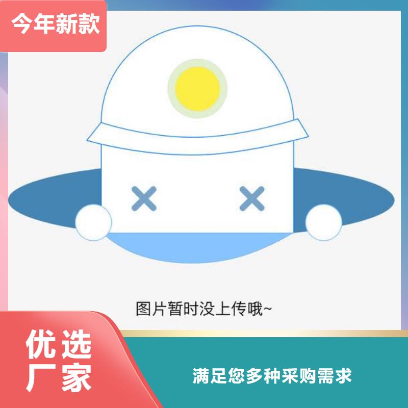 電子電器_通信設備校準實力工廠