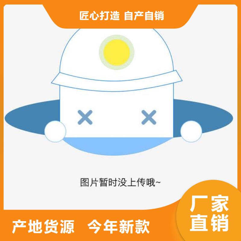 【电子电器】器械仪器设备检验匠心打造
