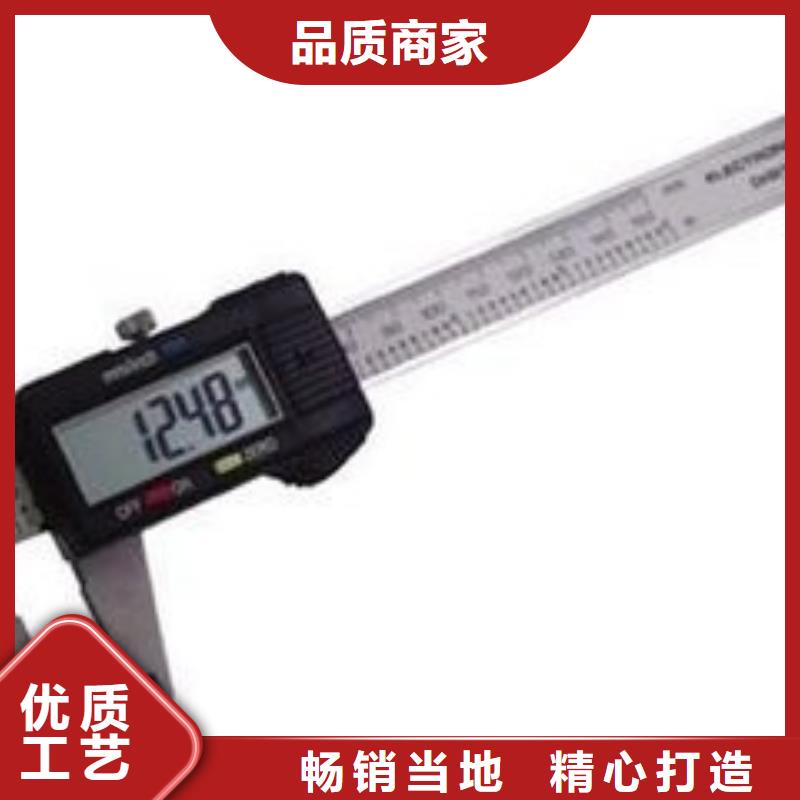 電子電器實驗室設備儀器計量實力才是硬道理