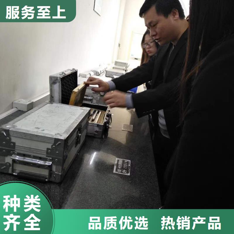 儀器計量檢測器具校對實體誠信廠家