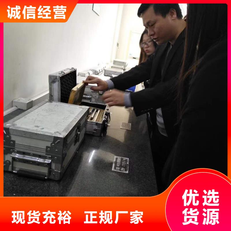 仪器计量检测器具校对市场行情