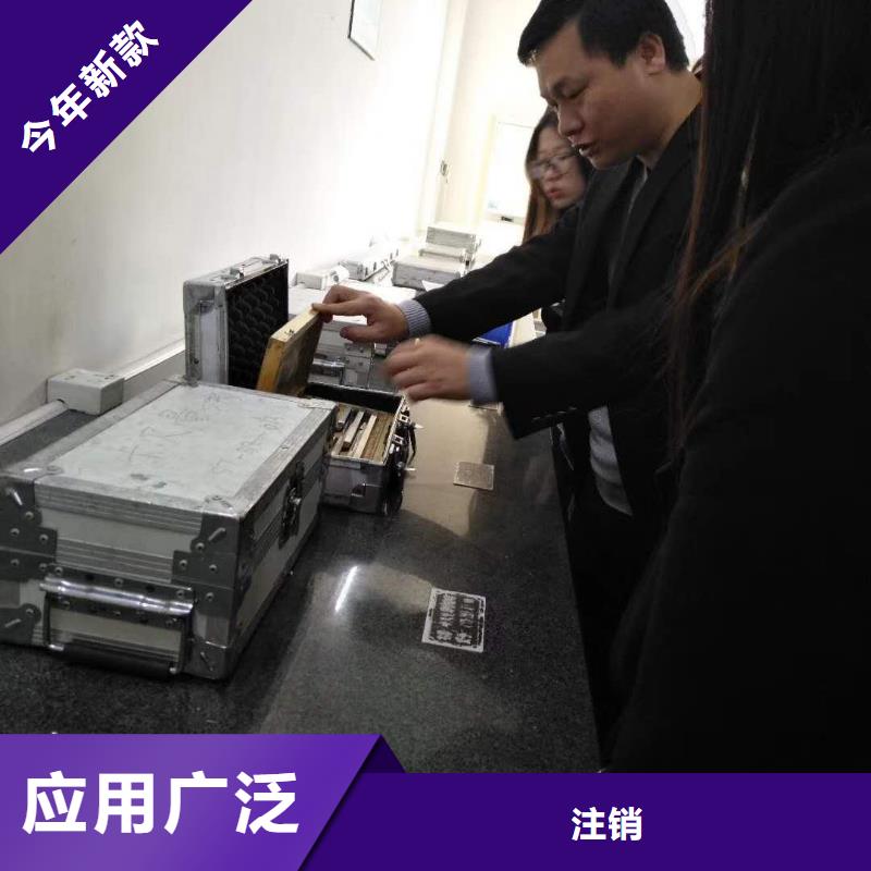 儀器計量_實驗室設備儀器計量一站式廠家