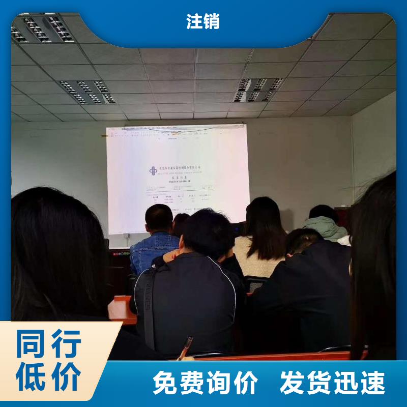 儀器計量紡織皮革設(shè)備外校值得信賴