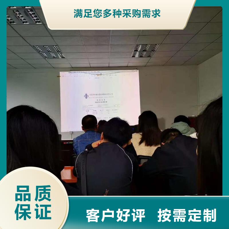儀器計(jì)量,實(shí)驗(yàn)室設(shè)備儀器計(jì)量質(zhì)量安心