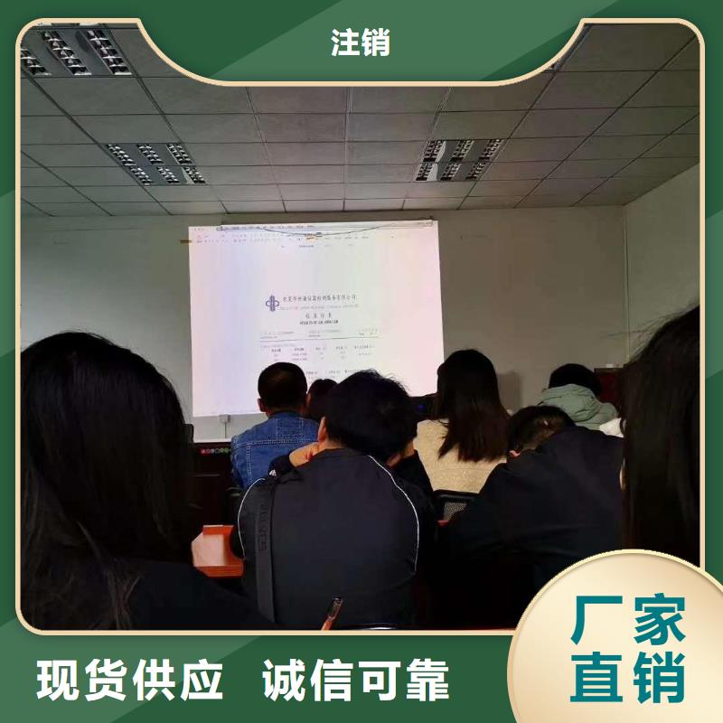 儀器計量檢測器具校對現貨供應