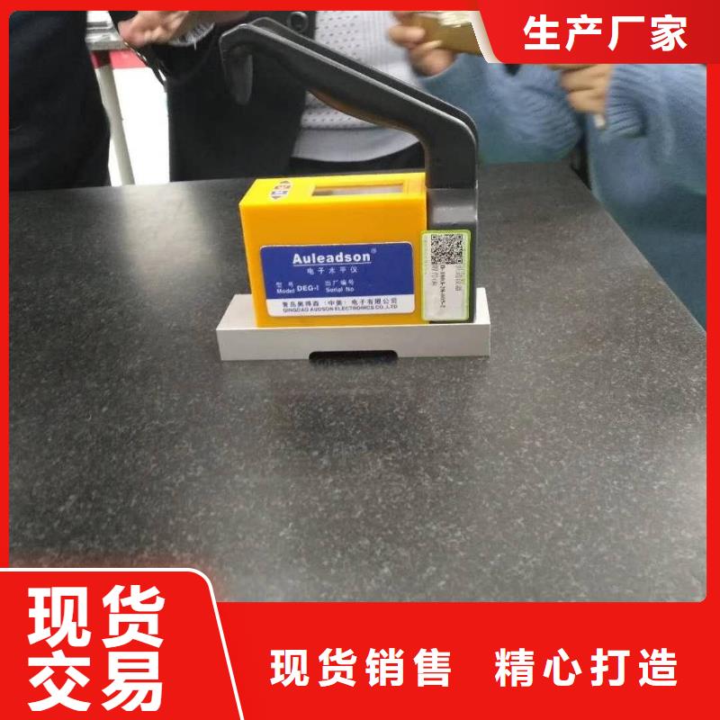儀器計量檢測器具校對廠家直銷直供