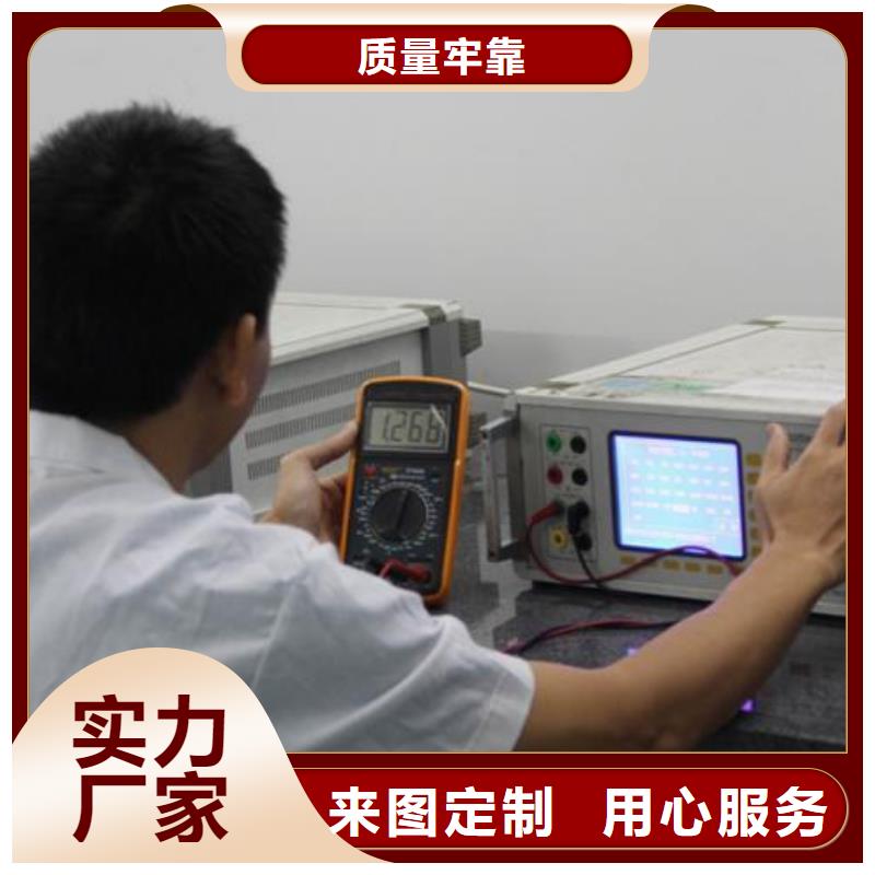 儀器計量_實驗室設備儀器計量真材實料誠信經營